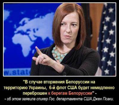 Прикрепленное изображение: 10406554_859759544038450_339934282828412853_n.jpg